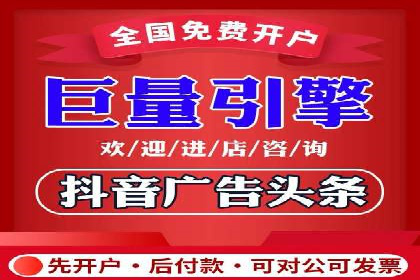 百度推广代理商助力企业实现线上增长