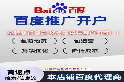 成功案例分享：sem竞价推广托管助力企业增长